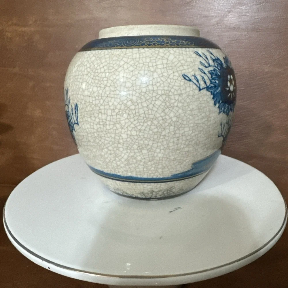 Vintage Kutani Ginger Jar Floral with Peacock No Lid 5